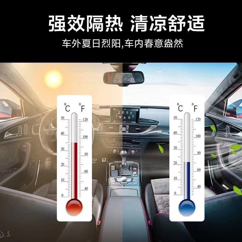 V-Kool Car Heat Insulation Film Vk70 Front, Side, and Rear Sun Protection Film, Car Window Explosion-Proof Glass Film 30m Wholesale for Cars