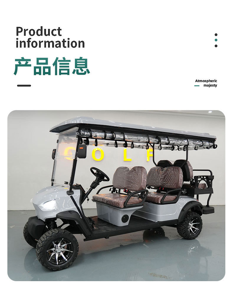 Golf Carts for Export: 2-Seater, 4-Seater, 6-Seater, 8-Seater Electric Golf Carts for Tourist Attractions, Amusement Parks, and Private Properties