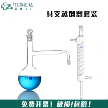 Aײsbἃ250 500 1000mlsbþἃ