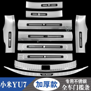 YU7�T���lӭ�e̤�������o�岻�P��b��o�N��ܸ��b���