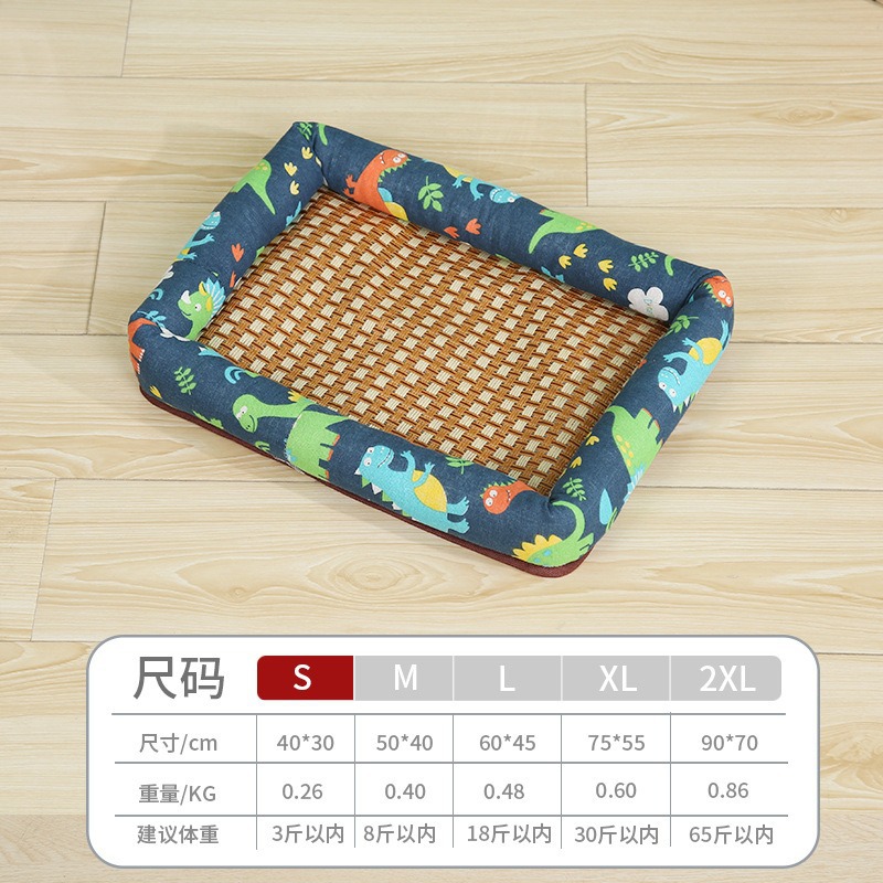 Nido de perros, alfombra de hielo, alfombra de ratana de verano, alfombra de perro grande, alfombra de dormir, artículos de mascotas generales de cuatro estaciones