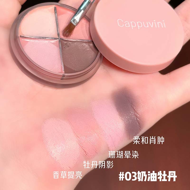 Cappuvini Mist Velvet Eye Liner no es fácil de desvanecer, brillo resaltado, impermeable, maquillaje transfronterizo