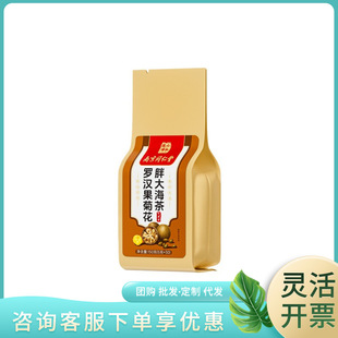 �Ͼ�ͬ��������Ǭ���_�h���ջ��ִ󺣲�150�ˣ�5��X30����2822��