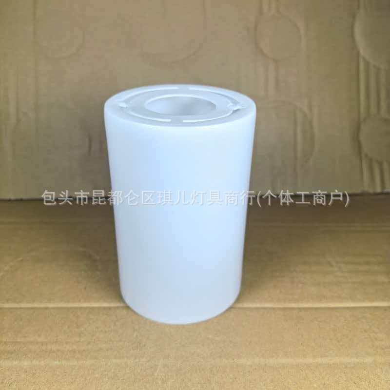 Acrylic Plastic Straight Tube Milk White Lampshade E27 Diameter Table Lamp Shell E14 Bedroom Lampshade Cylindrical Shape Wholesale