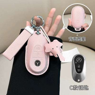 C200L car: Car key bag - mercedes-benz-c-model-girl-pink-matching-belt-dumbo