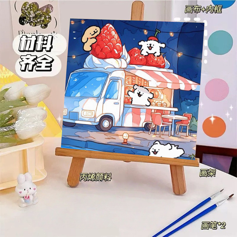 ライン子犬デジタル油絵 diy 手描き落書き漫画かわいい癒しの装飾メーカー卸売|undefined