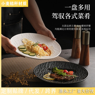 �¿���ø��ֵţ�űP����ʯ�y���ͱP�߼�����ʽ�Ҽy��Ʒ�P��ͱP