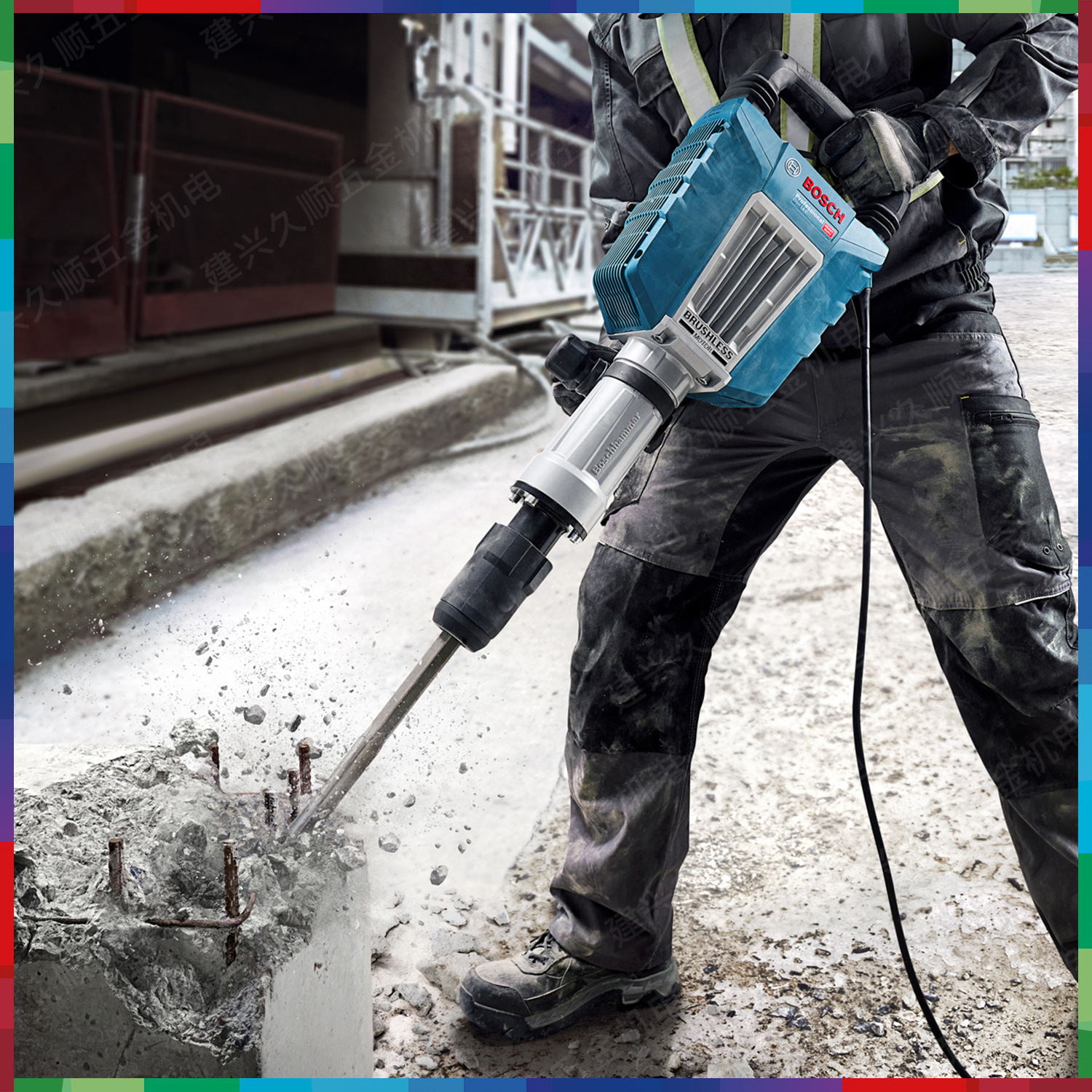 Bosch GSH14C Pick eléctrico sin escobillas 1750W gran función de rotura y corte