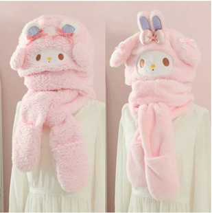 Winter Cute Cartoon Melody Sweet Best Friend Hat Scarf Gloves One Plush Thickened Warm Three-piece Set