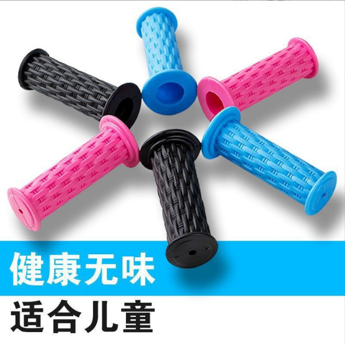 Handlebar cover for baby carriage/soft handlebar cover for children's bicycle/woven style handlebar cover/colorful handlebar cover/accessories