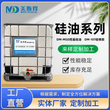 DM-MSD�u������ ����Ʒ��ܛ����Ƥ�（������̎����DM-107�����z