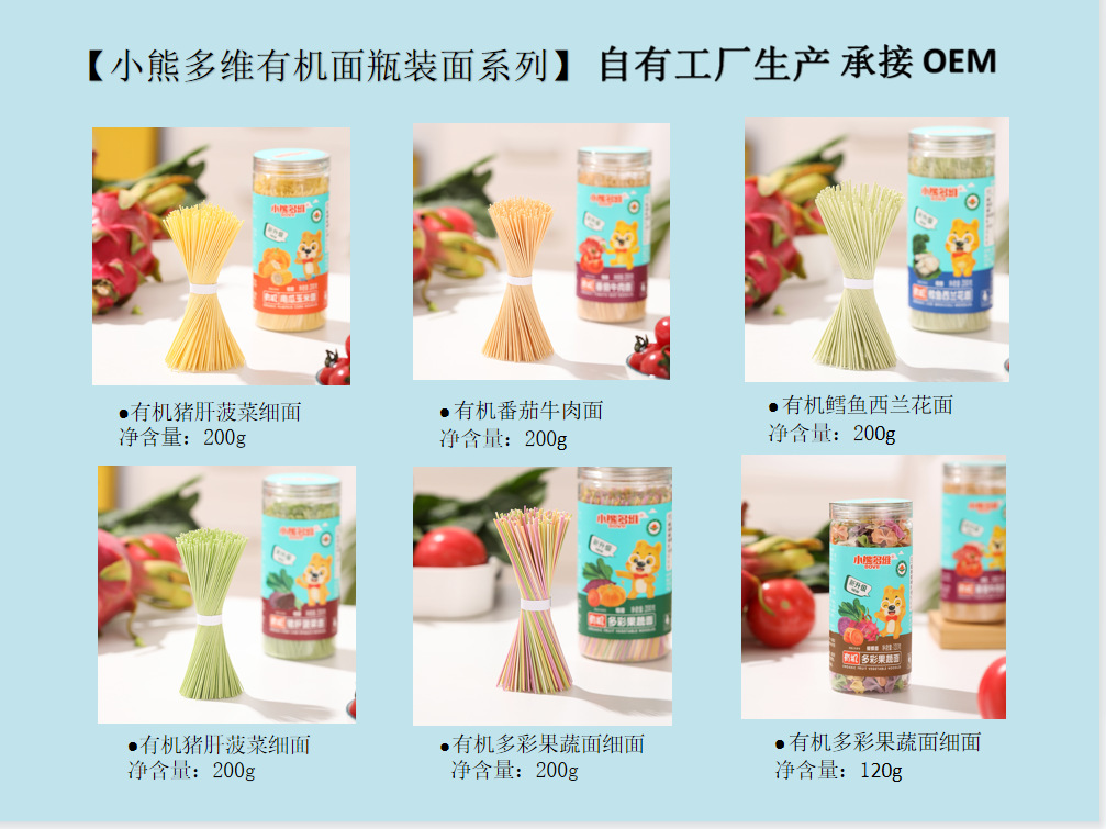 微信圖片_20220423155723