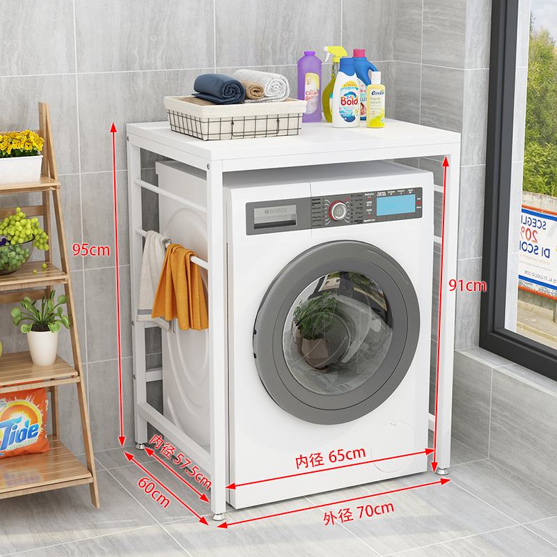 가드 레일이없는 흰색 프레임