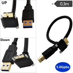 USB 3.0 Screwed Cable Industrial Camera Hard Drive Player Data Cable MICRO B 90 Degree Bend with Screws