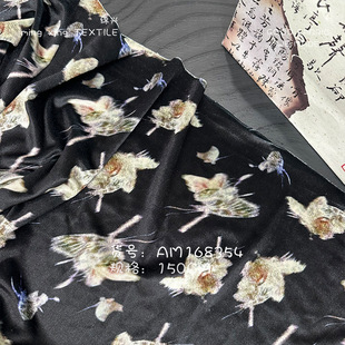 Gold Velvet Printing Process Soft and Delicate Autumn and Winter Women's Dress Clothing Velvet Fabric Am 168354