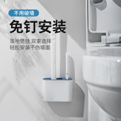 硅胶三合一马桶刷壁挂式家用卫生间无死角厕所马桶刷子沥水可跨境