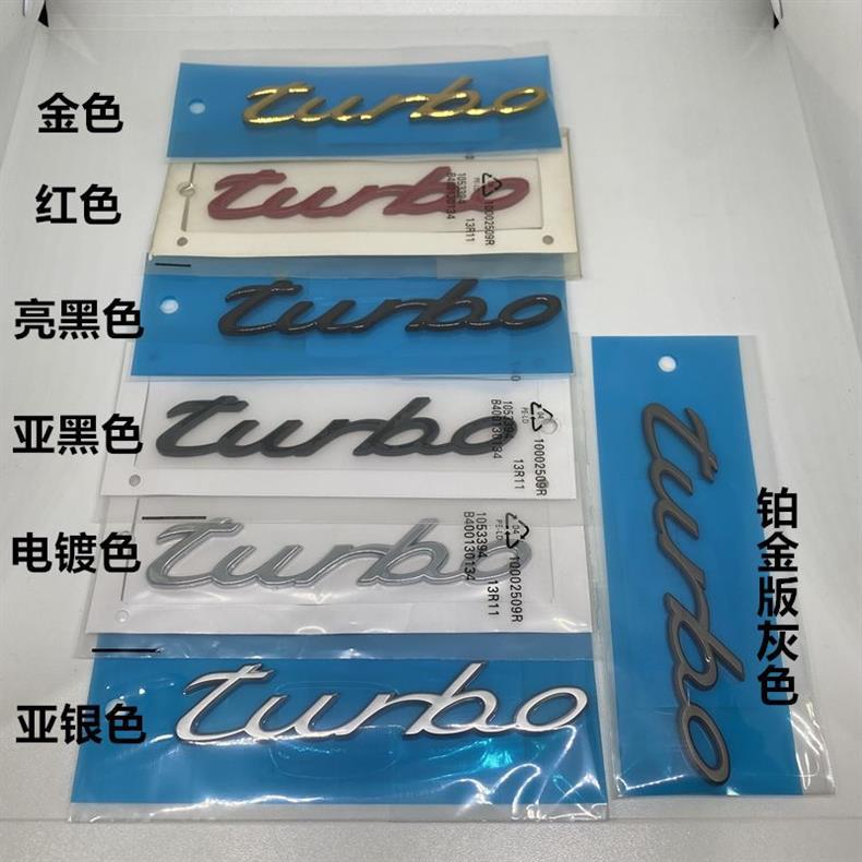 Suitable for Porsche 911 car emblems: Carrera lettering, Targa rear emblem, 4, GTS, Turbo