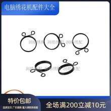 ��X�����C��� TAJIMA��u�C FD KNGN�������� �R�_������Ť��