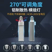 [2026 back to school season] recommended energy-saving led fluorescent tubes | eye protection and high brightness, no wiring required for installation