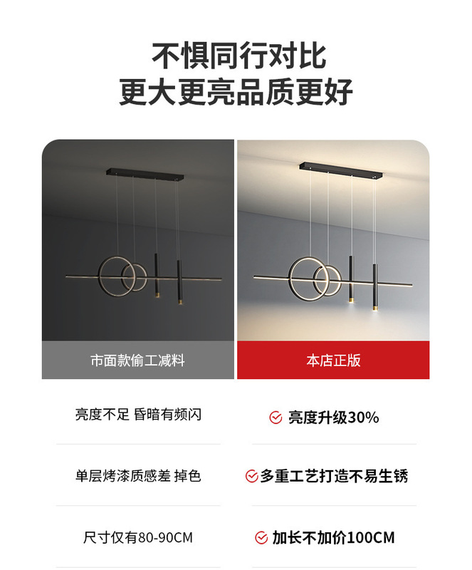 https://www.toonies.cnZY385詳情_08.jpg_800x800.jpg
