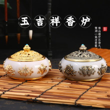 �ߙn��ʯ��t���l��޹�t�҃ȼ��þ������̴��t�U���ķ�����[��