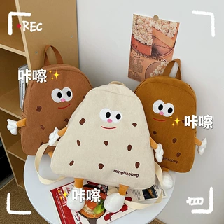 ins可爱曲奇饼干帆布书包女 日系软妹双肩包休息百搭学生背包