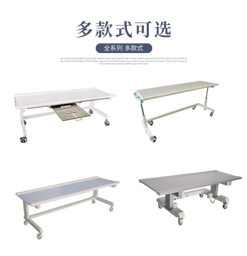 简约大气家纺四件套详情页_2@凡科快图