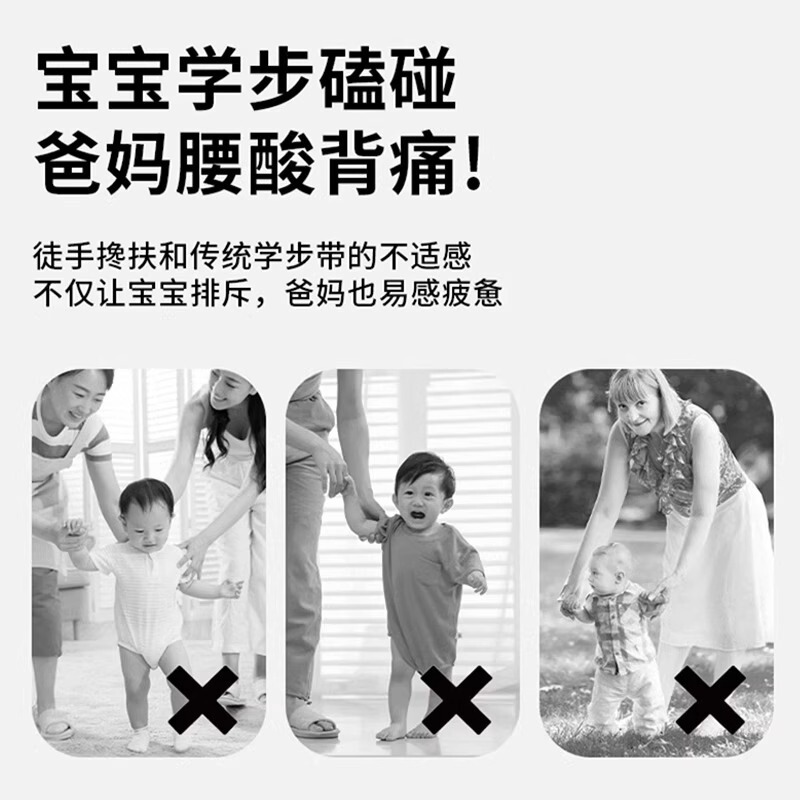 幼児や幼児が歩くためのベビー幼児用ベルト、1歳児の立ち上がり、転倒防止、絞め防止、夏用ベビー牽引ロープ|undefined
