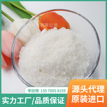 原装自主进口死海盐  游泳馆婴童洗护死海浴盐  保证正宗