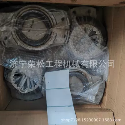 Ötürücü vallar Parts D85