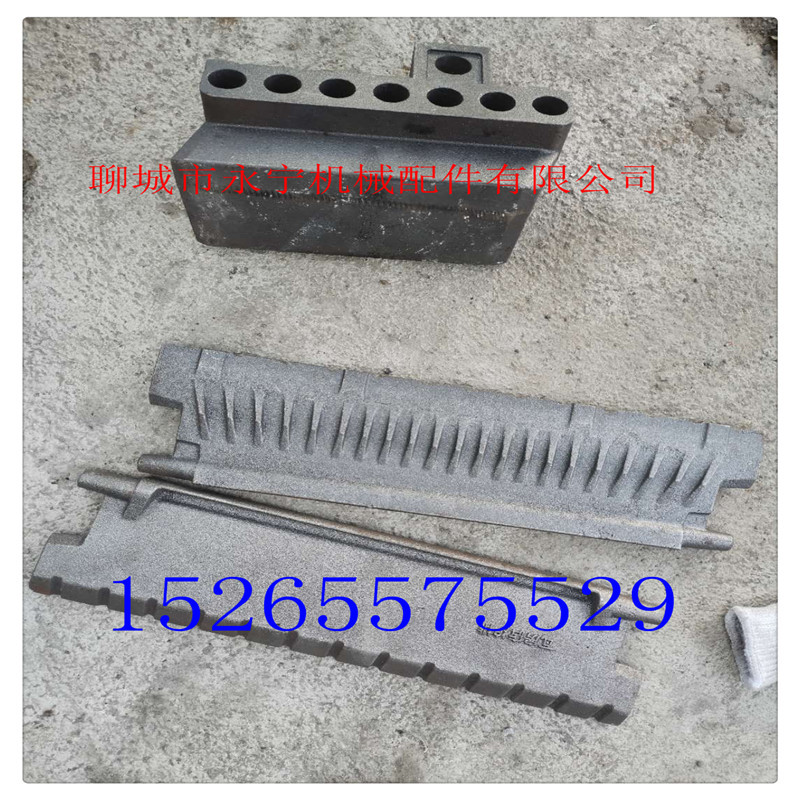 大连锅炉配件厂家 炉排油杯 左右中边炉排夹板 鱼鳞片炉排规格