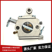园林机械油锯化油器 适用于 ZAMA180 STIHL17/18 CIQ-S57空滤器