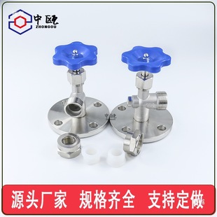 304���P䓷��m����ҺλӋJX49W����ˮλӋ�����y����y��ֹ�y���y