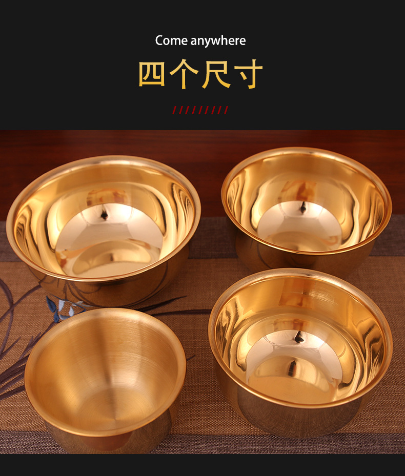碗盆_08.jpg