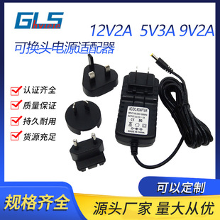 �S�ҹ���12V2A�ɓQ�^�Դ�m����12V1A/2AӢҎ�WҎ��Ҏ��Ҏ����^