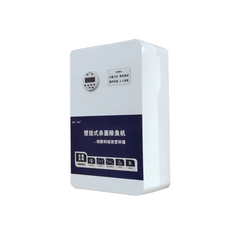 1�������޳�����CJ-JHCC-04����������������ڹ������������豸