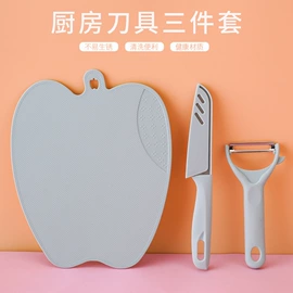 网漏、油格;刨子、削皮器;烹饪勺铲