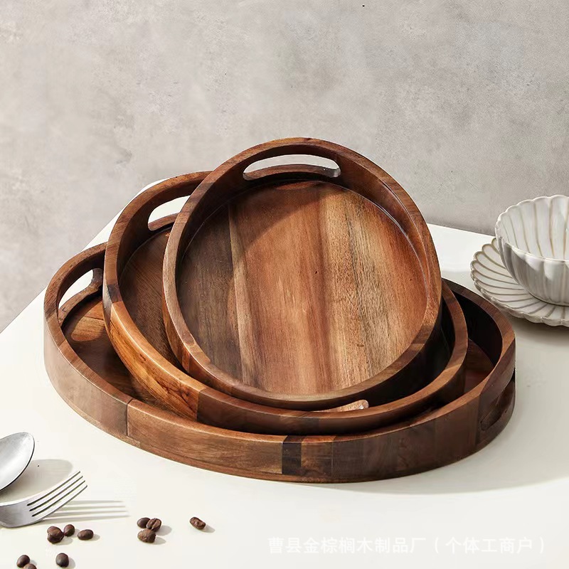 新中式木质圆形托盘 家用客厅厨房糕点水果点心盘简约相思木托盘