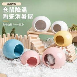 猫猫食具;狗狗食具;宠物殡葬用品