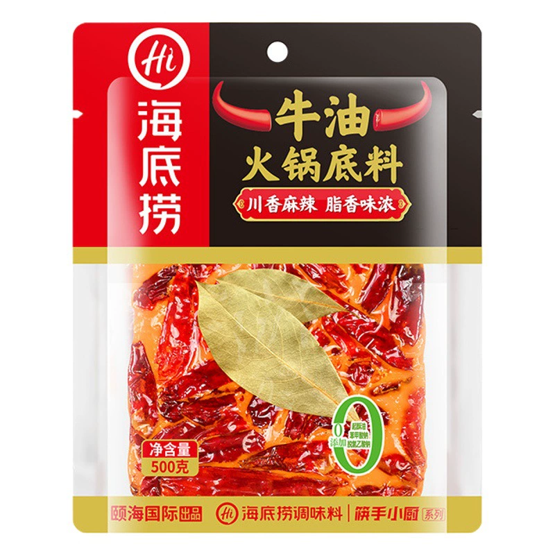 Оптовая продажа основы для горячего горшка Haidilao, масляной основы для горячего горшка, прозрачного масла для горячего горшка, аутентичной приправы для горячего горшка со вкусом Чунцин, оптовая продажа для коммерческого использования.