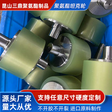 ۰z݆IԄӻ݆ĥo늸߳dƷ|