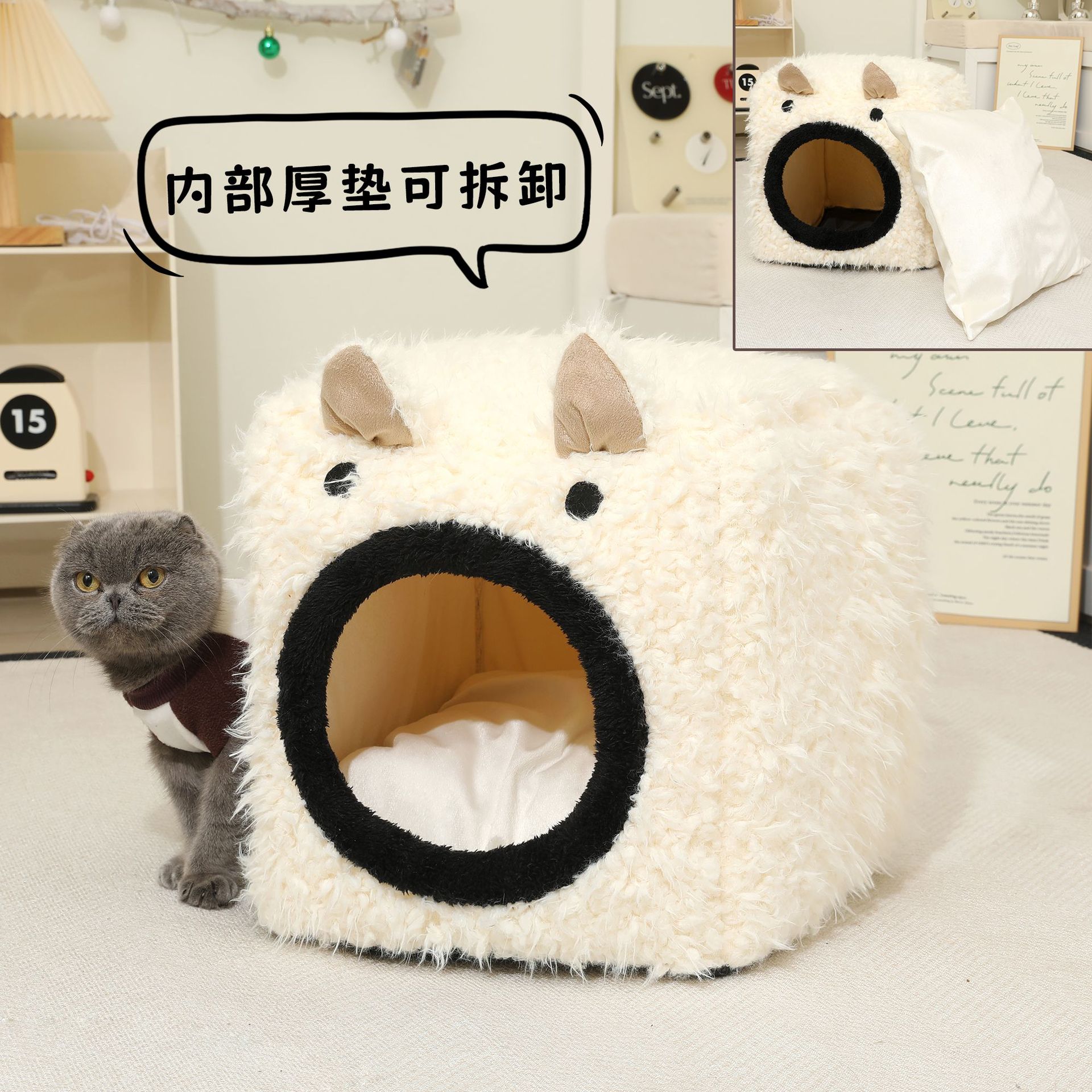 Peluche para mascotas, orejas de gato, nido cuadrado tridimensional, cojín desmontable, cama para mascotas, perrera cálida, nido para gatos semicerrado