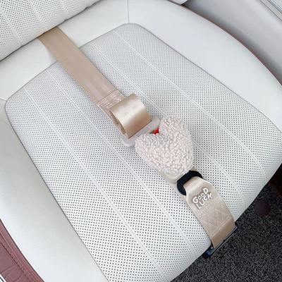 Car-Mounted Pregnancy Late-Stage Driving Artifact, Car seat belt - three-point-anti-strangle-safety-belt-beige-camel-love-heart
