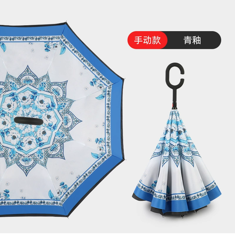 Automatic handheld big umbrella for car, Birthday gift