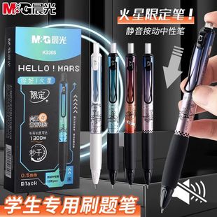 ��/�����ԹPAGPK3305��û��ǰ������ԹPST�^�o����ɫ������ԹP