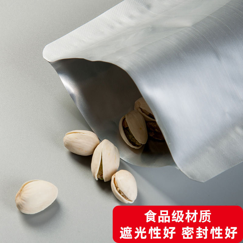 Aluminum Foil Vacuum Bag Food Spatchcock Packaging Bag Tea Pure Aluminum Foil Bag Facial Mask Sealing Bag Manufacturer Sales