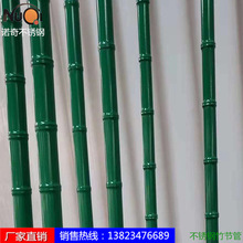 304不锈钢竹节压花管  不锈钢装饰扶栏管 彩色管 可来样定管形