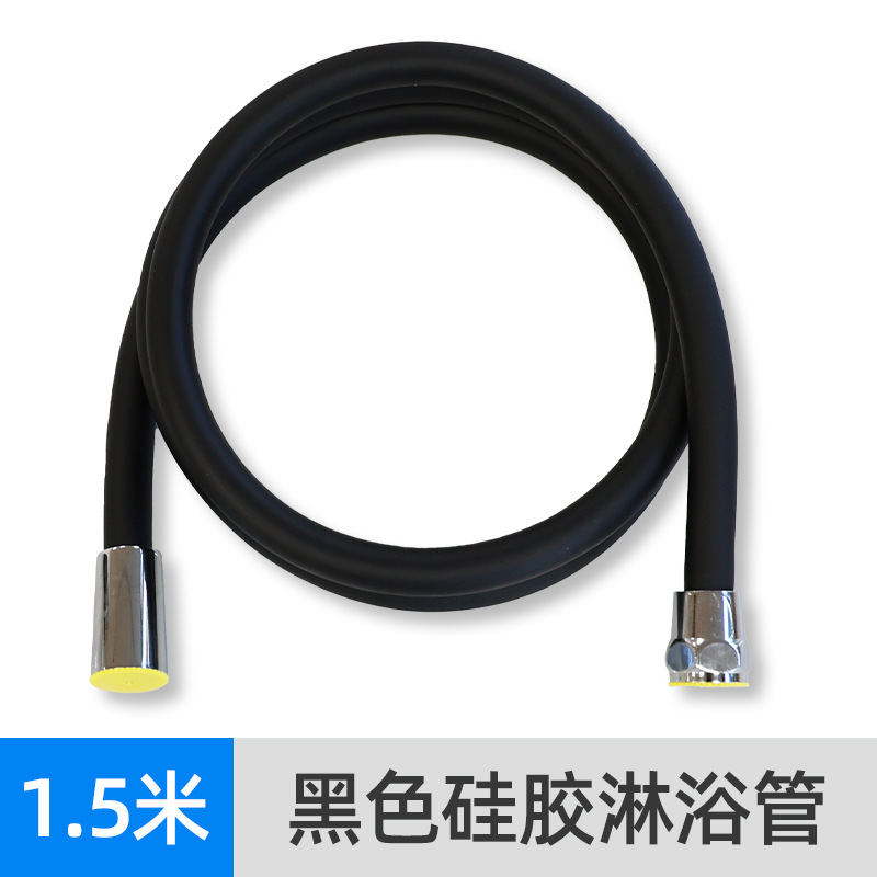 304ステンレス製シャワーホースシャワーシャワーヘッド接続管汎用給湯器出水管日焼け部品|undefined