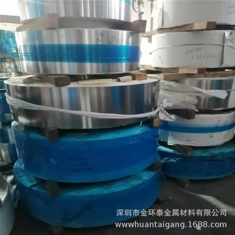 316不锈钢带  304不锈钢带 301超硬钢带各种规格弹簧带