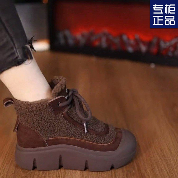 Зимняя мягкая подошва, мягкая лапша, мода, женская обувь из овечьей шерсти 2024 новые хлопчатобумажные туфли